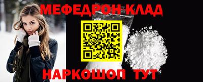 каннабис Кимры