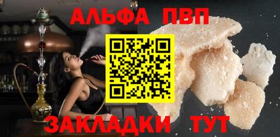 каннабис Кимры