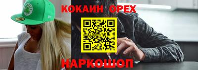 каннабис Кимры