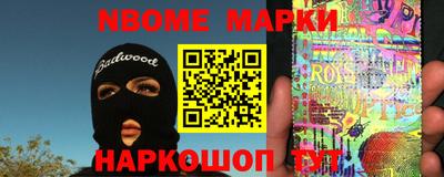 кокаин премиум Кинель