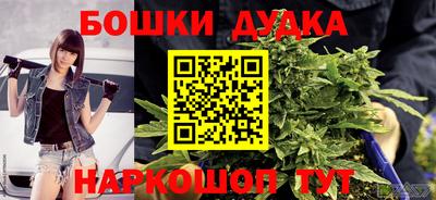 кокаин премиум Кинель