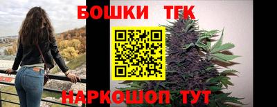 каннабис Кимры