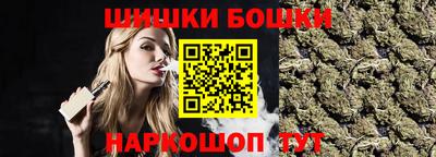 каннабис Кимры