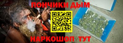 каннабис Кимры