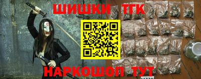 каннабис Кимры