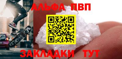 каннабис Кимры