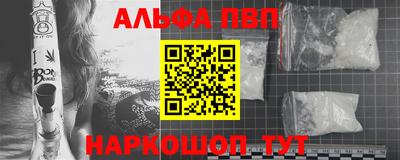 каннабис Кимры