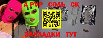каннабис Кимры