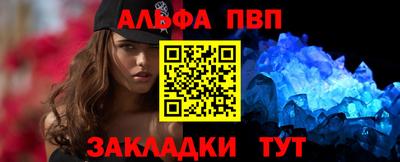 каннабис Кимры