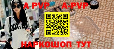 кокаин премиум Кинель