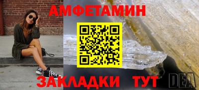кокаин премиум Кинель