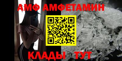 гашик Кингисепп