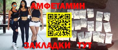 гашик Кингисепп
