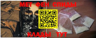 гашик Кингисепп