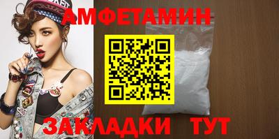 кокаин премиум Кинель