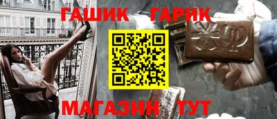 кокаин премиум Кинель