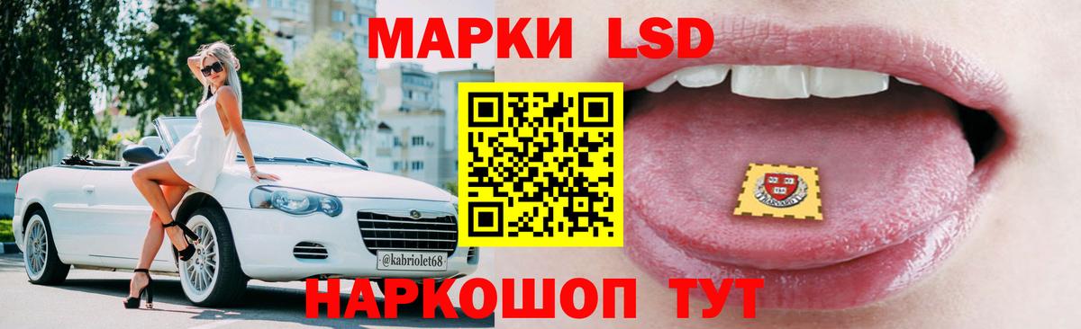 Выборг  LSD-25 экстази ecstasy  LSD-25 экстази ecstasy  Вход с VPN 